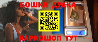 spice Балаково