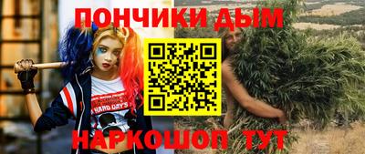 СК Бугуруслан