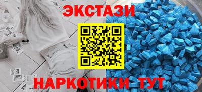 гидропоника Бузулук