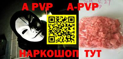 гидропоника Бузулук