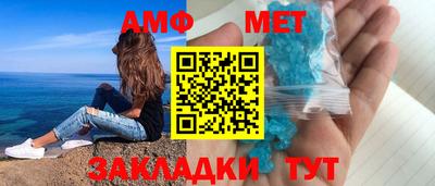 гидропоника Бузулук