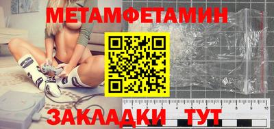 гидропоника Бузулук