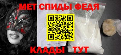 гидропоника Бузулук