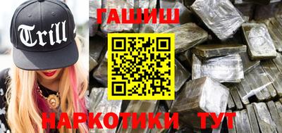 СК Бугуруслан