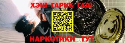 ALPHA PVP Будённовск