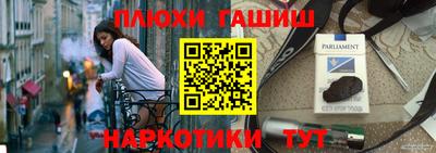 spice Балаково