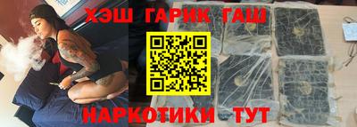 СК Бугуруслан