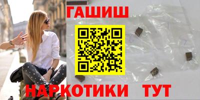 ALPHA-PVP Балахна