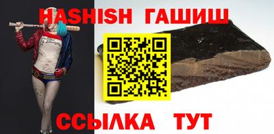 СК Бугуруслан