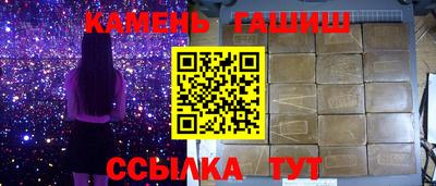 СК Бугуруслан