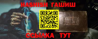 гидропоника Бузулук