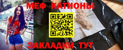 spice Балаково