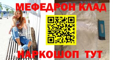 гашик Балашиха