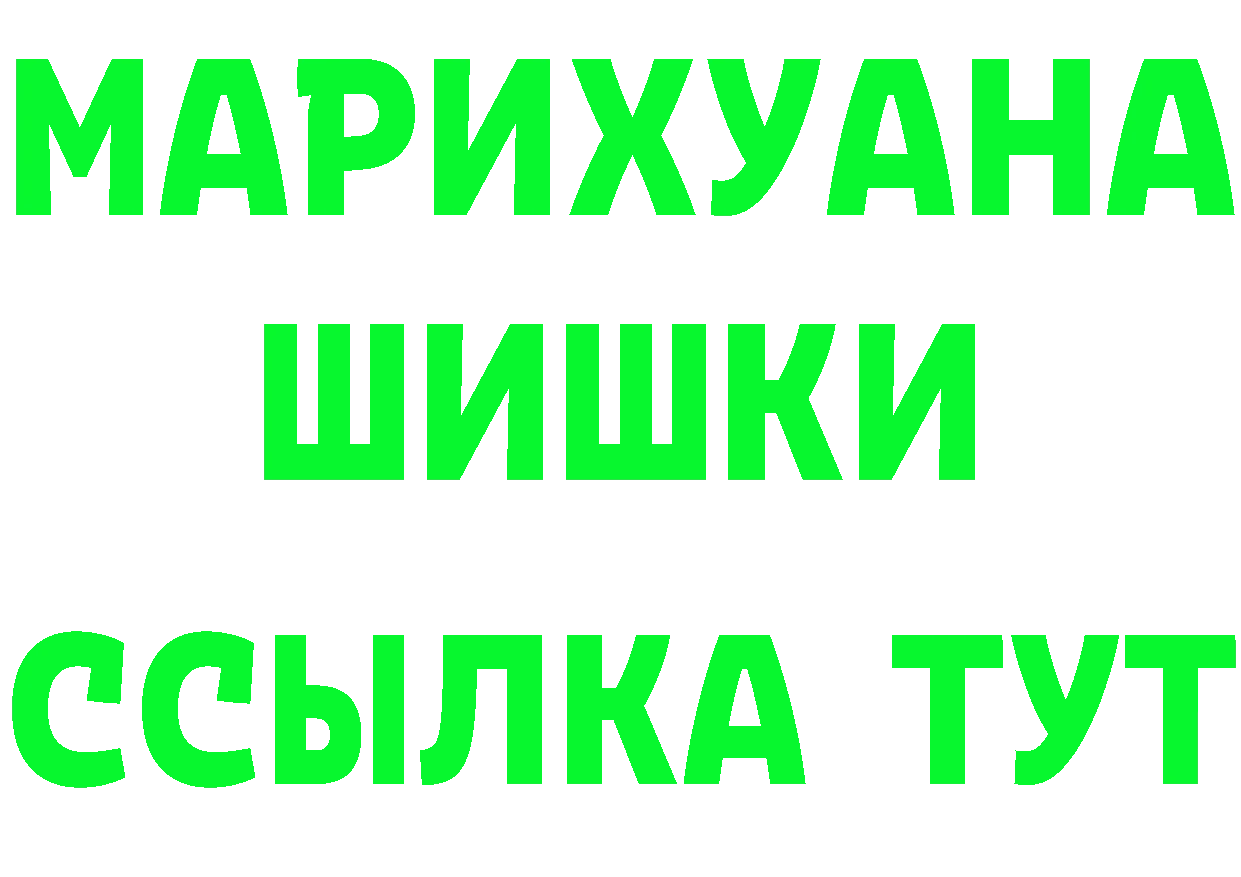 Кетамин VHQ ссылка это hydra Великие Луки